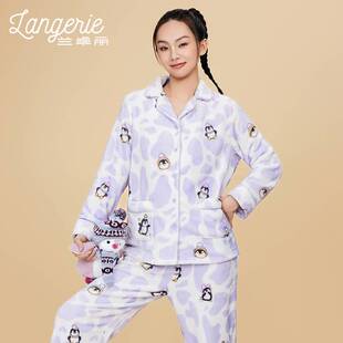 兰卓丽女士家具服套装 加厚卡通印花法兰绒睡衣300510169