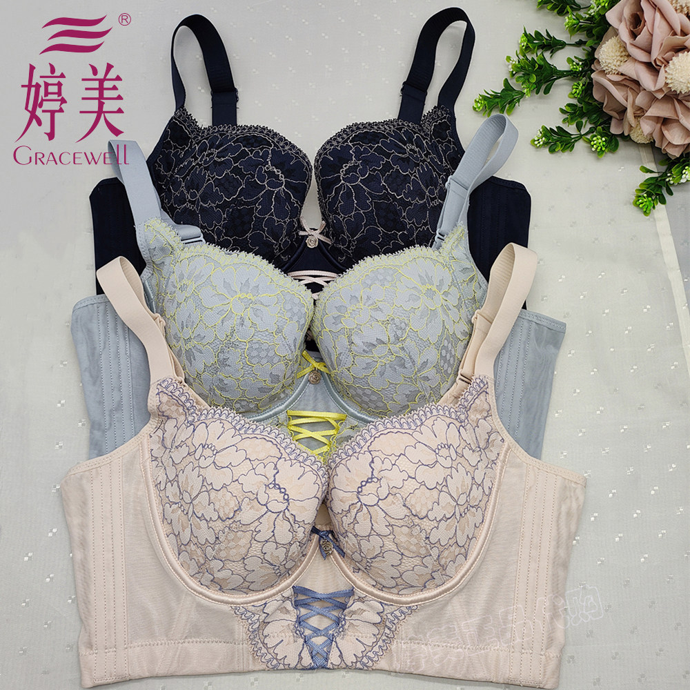 婷美专柜正品法式女生皇冠杯上托聚拢软钢圈薄模杯TW3535文胸