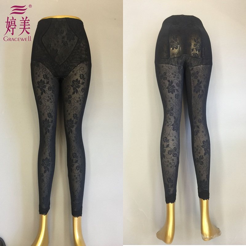 婷美正品提花塑身裤TC8679长款提臀收腹合胯束身美体舒适透气双层