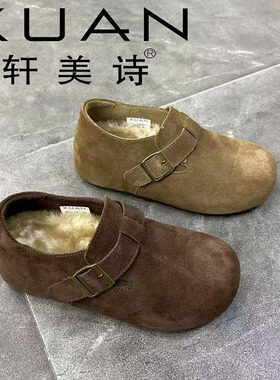 553-60169轩美诗2025秋新款博肯拖鞋懒人鞋一脚蹬厚底博肯鞋