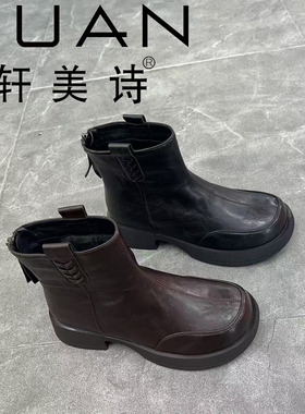 553-50190轩美诗时尚休闲尖头加绒保暖冬季女2025新款秋冬季软底