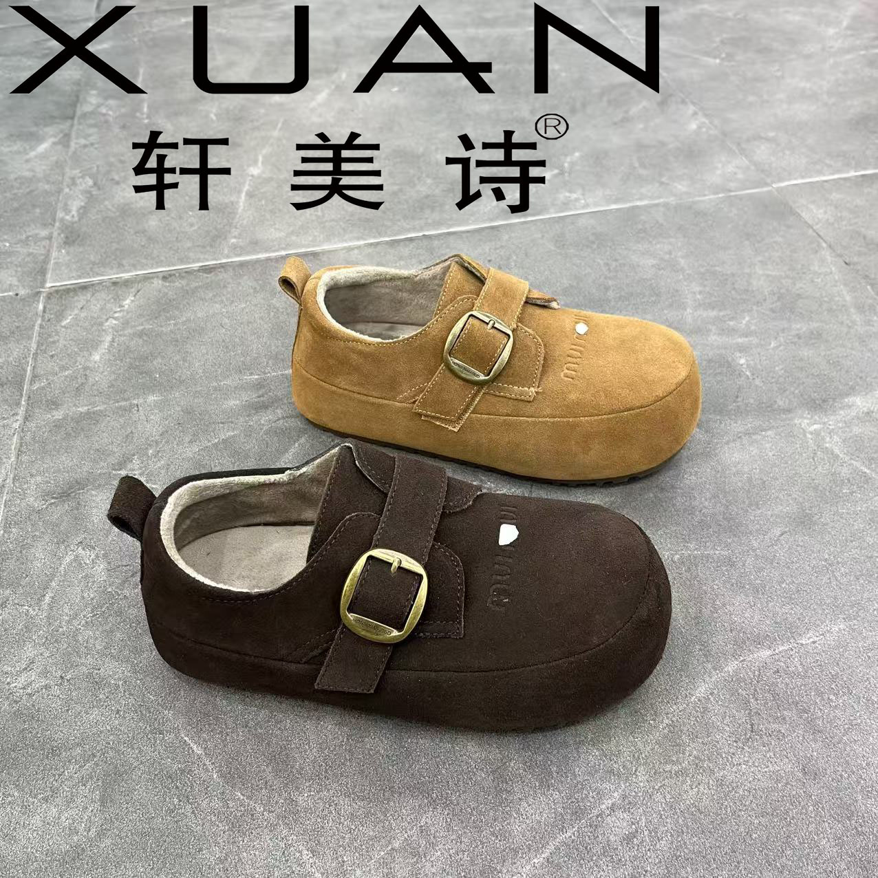 552-60170轩美诗勃肯鞋女鞋厚底懒人半拖鞋2025软底外穿新款包头