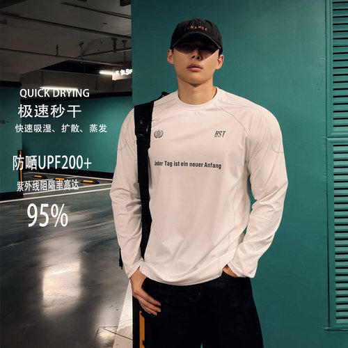 BST美式复古印花长袖运动T恤