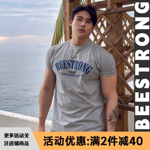 BEESTRONG美式复古短袖T恤