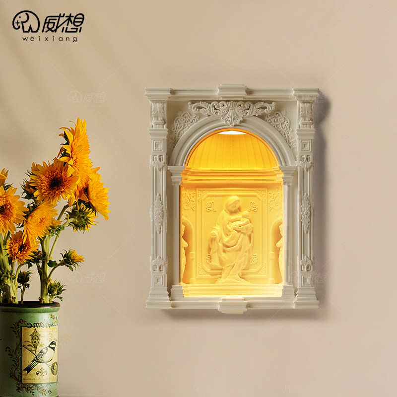 威想嵌入式石膏壁灯墙面感应灯