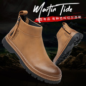 秋冬复古马丁靴男真皮英伦风切尔西一脚蹬工装 机车靴欧洲站高帮鞋