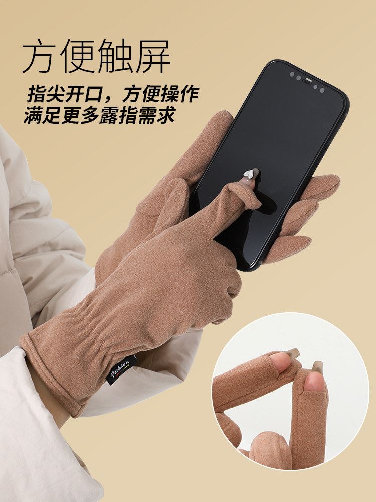 VELVET GLOVES MENS WINTER WARMTH OUTDOOR DRIVING RIDING ELECTRIC CARS MOTORCYCLES SPRING AND AUTUMN WINDPROOF DEW TWO-FINGER TOUCH SCREEN