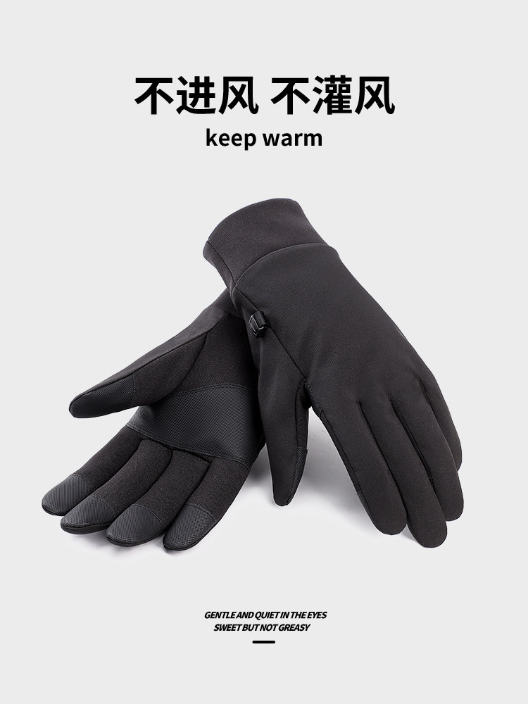 CYCLING GLOVES FOR AUTUMN AND WINTER MENS VELVET WARM TOUCHSCREEN OUTDOOR SPORTS CYCLING WINDPROOF RUNNING DRIVING GLOVES