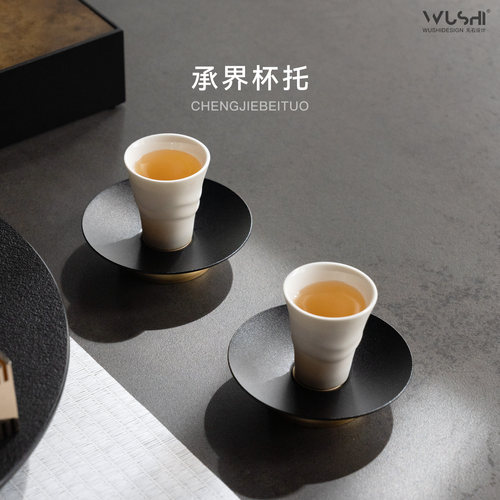 无石设计2026新款高端轻奢高级感茶杯垫茶具配件茶盘茶台茶托垫