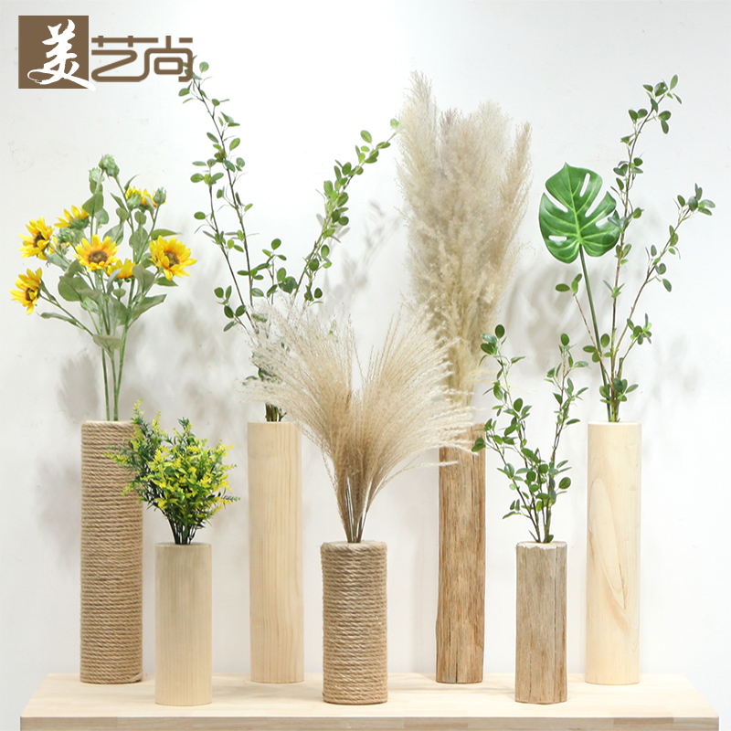 创意实木原摆件仿真假绿植女装饰