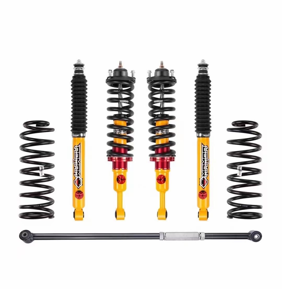 黑曼巴绞牙升高减震适用丰田霸道120可调2寸避震器lc150酷路泽fj