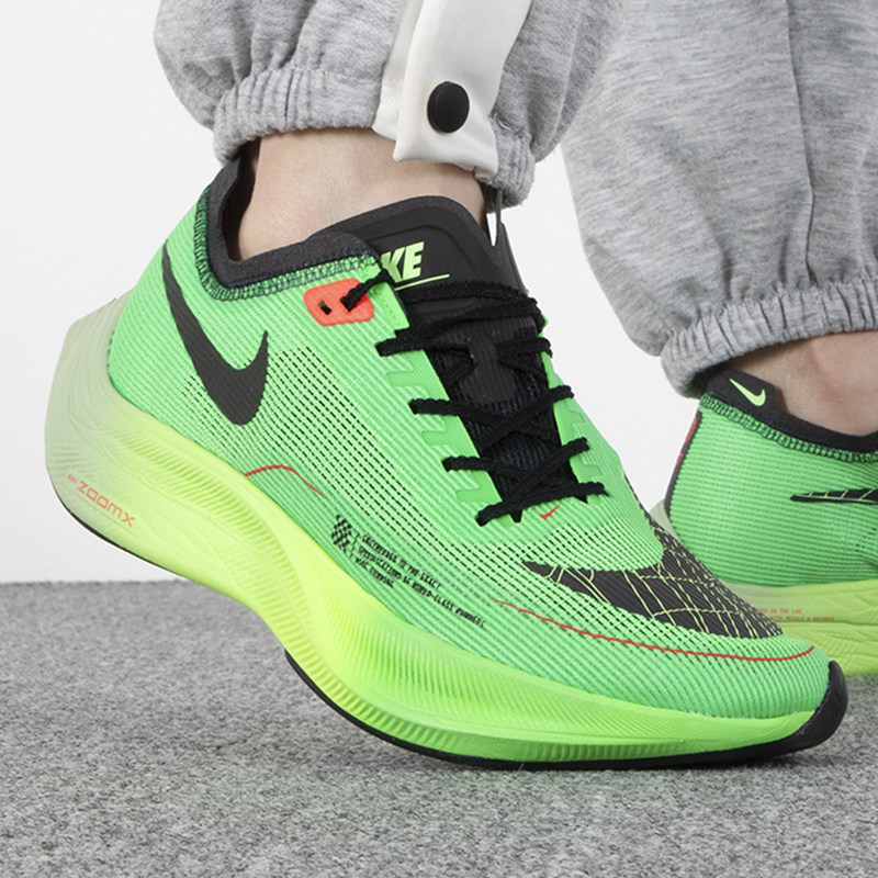 nike耐克男鞋zoomx vaporfly next% 2马拉松碳板跑步鞋dz4779-304
