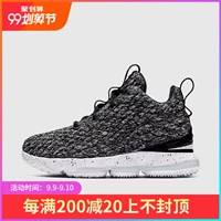 Giày NIKE Nike LEBRON XV James giày thể thao cho trẻ em 922812-002 - Giày dép trẻ em / Giầy trẻ giày thể thao trẻ em nữ 12 tuổi