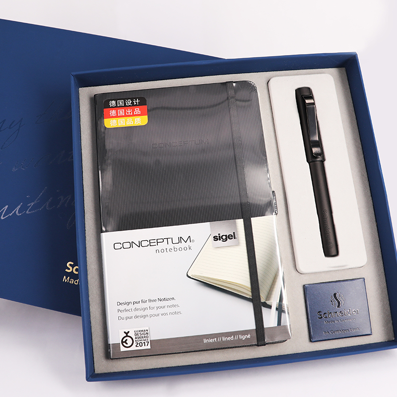 施耐德记事本送礼金属钢笔新品