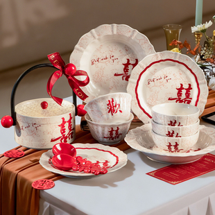 sisin诗心 碗碟套装家用喜结连理餐具套组陶瓷闺蜜朋友订结婚送礼