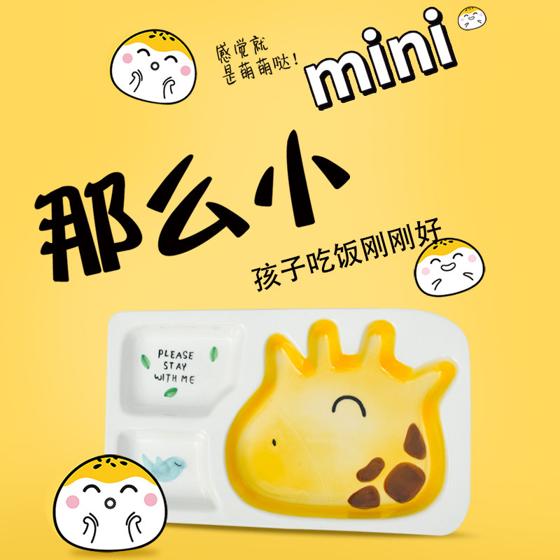 đũa mạ vàng Nhiệt Độ Cao Sáng Tạo Underglaze Màu Bé Tấm Lưới Trẻ Em Hộ Gia Đình Hoạt Hình Dễ Thương Chống Rơi Internet Người Nổi Tiếng Bộ Đồ Ăn Ins đĩa đũa inox bộ chén đĩa thủy tinh cao cấp