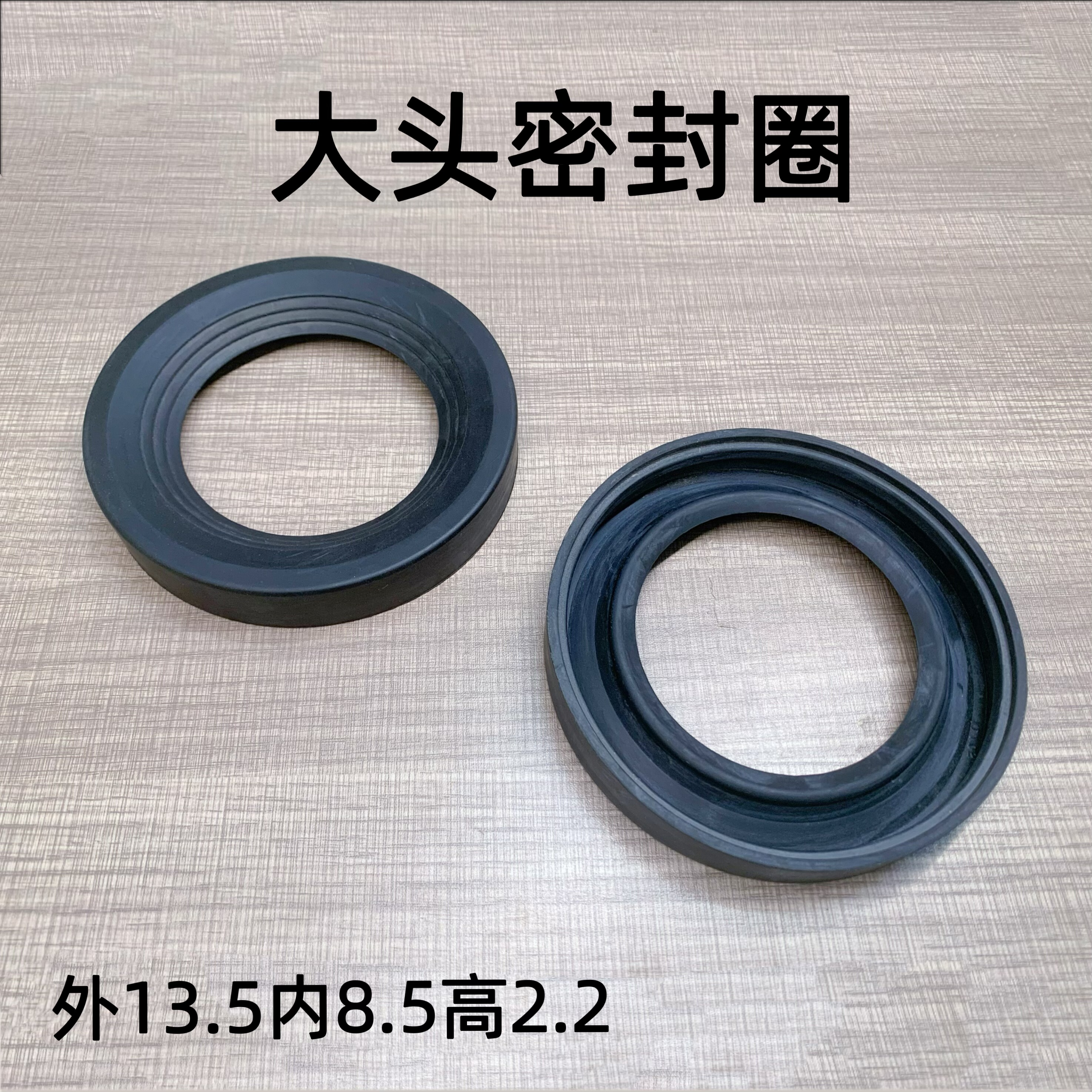 墙排后排马桶排污管密封圈排水管皮套皮圈橡胶皮垫出水管直管胶垫