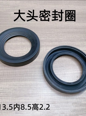 墙排后排马桶排污管密封圈排水管皮套皮圈橡胶皮垫出水管直管胶垫