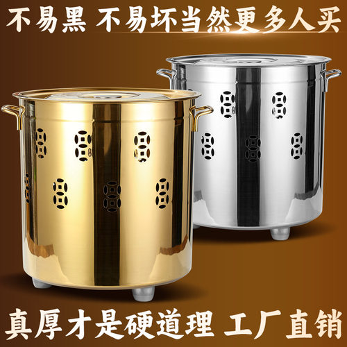 特厚烧纸桶烧金桶不锈钢拜神烧钱纸钱筒烧香烧经化宝桶室内家用焚