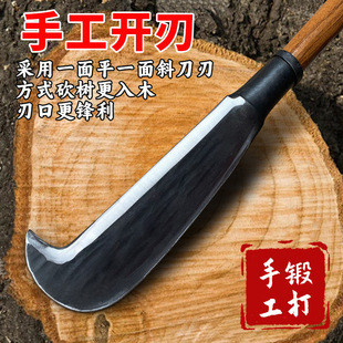 砍柴刀加重型农用老式砍柴柴刀手工锻打加厚户外砍树竹子劈柴专用