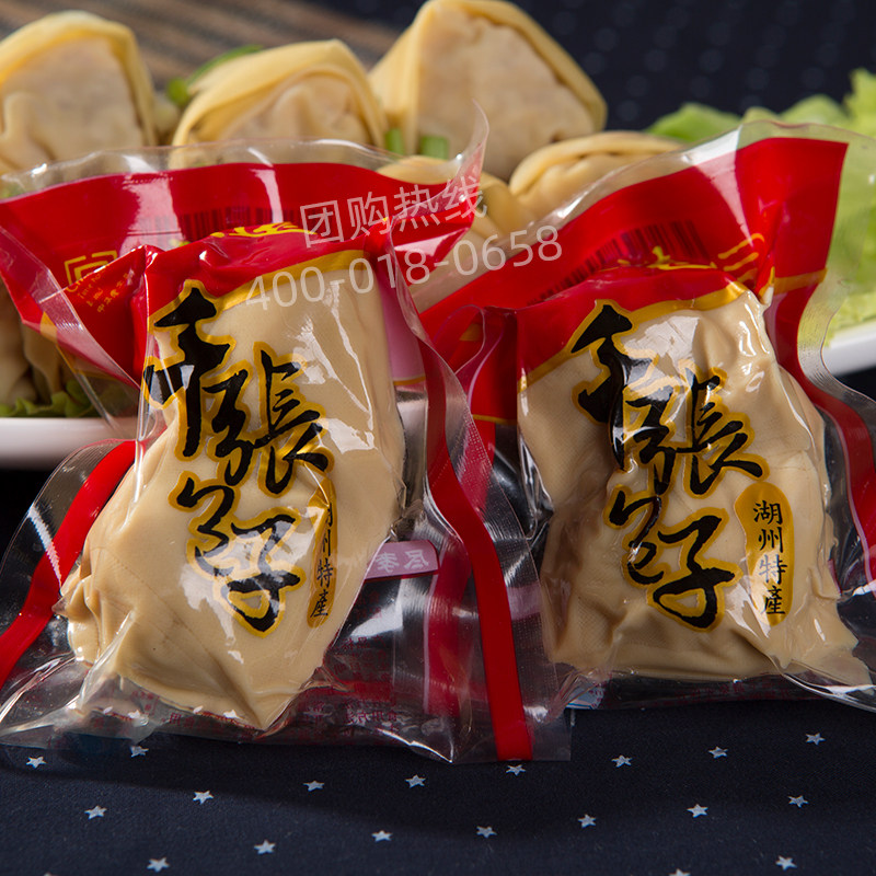 震远同湖州特产传统千张包百叶鲜肉干贝虾米传统火锅真空袋装,零食/坚果/特产,千张,淘宝优惠券,粉丝福利购,淘宝优惠卷