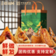 震远同湖州粽豆沙蛋黄鲜肉蜜枣早餐粽子浙江湖州特产粽子礼盒团购