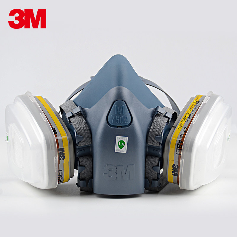 3m7502配6057面具主体/防毒面具/防毒 防尘 七件套 面具