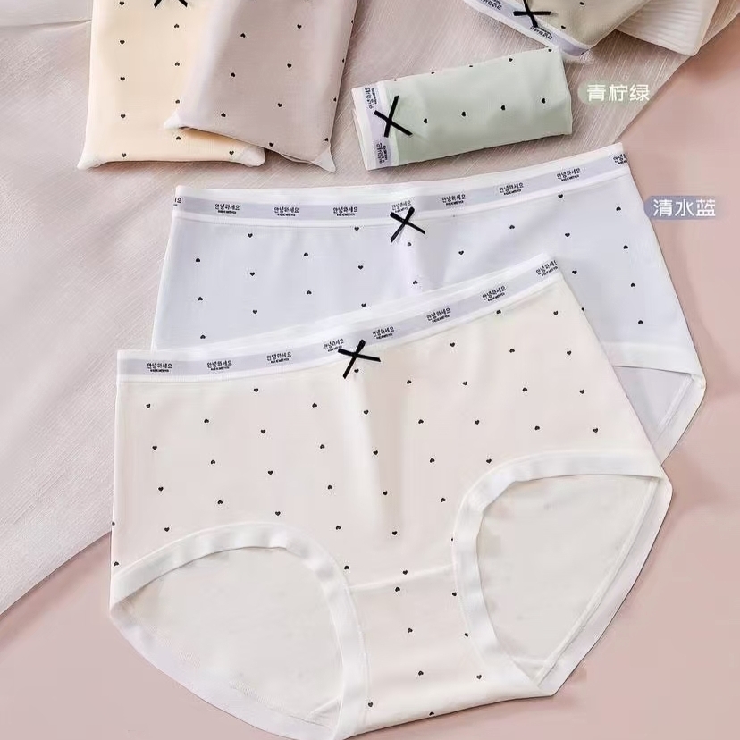 柠檬町24077内裤女士莫代尔加棉可爱日系三角裤抗菌底裤无痕裤头