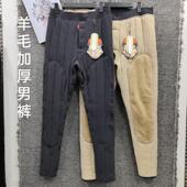男士 羊毛护膝护腰加肥加大码 保暖裤 丰容2416加绒加厚棉裤 东北冬季