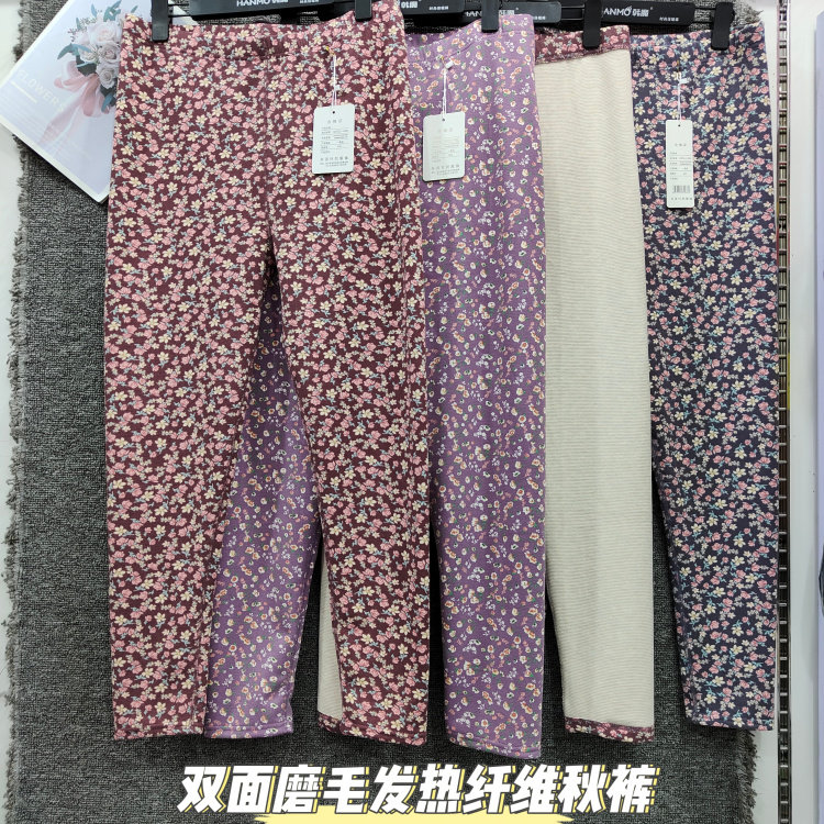 秋冬德绒花秋裤女宽松大码高腰羊毛蚕丝保暖裤发热衬裤莱玫达3305