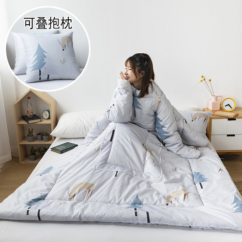穿在身上懒人被子保暖多功能