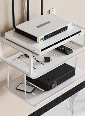 路由器放置架免打孔电视机顶盒壁挂收纳盒白色客厅无线网WiFi架子