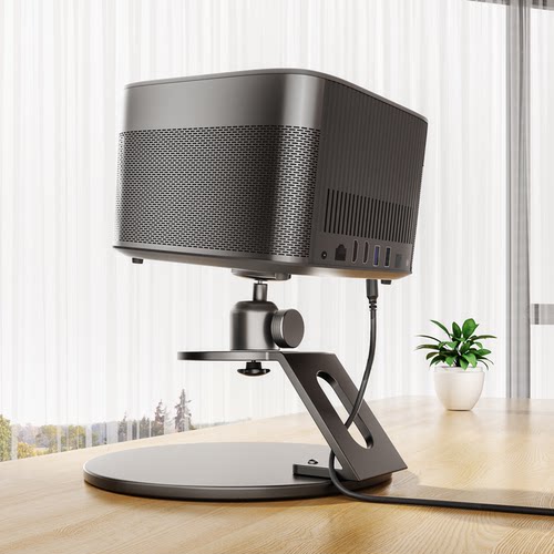 桌面投影仪支架万向云台可调节