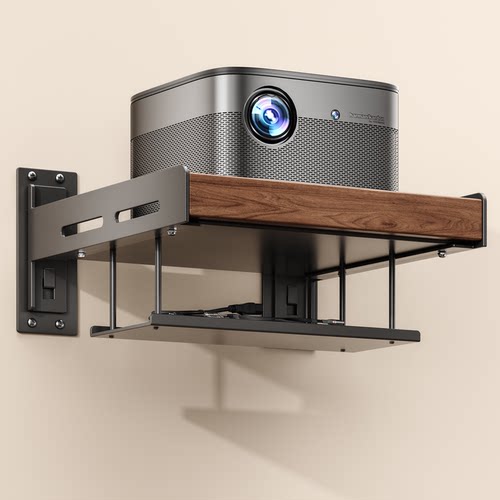 【稳如泰山】胡桃木投影仪支架