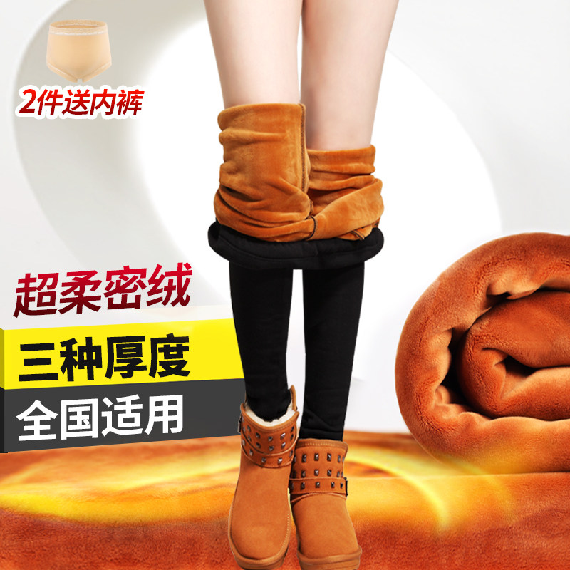 张博士孕妇打底裤冬天外穿大码托腹长裤潮妈时尚加绒加厚孕妇裤子