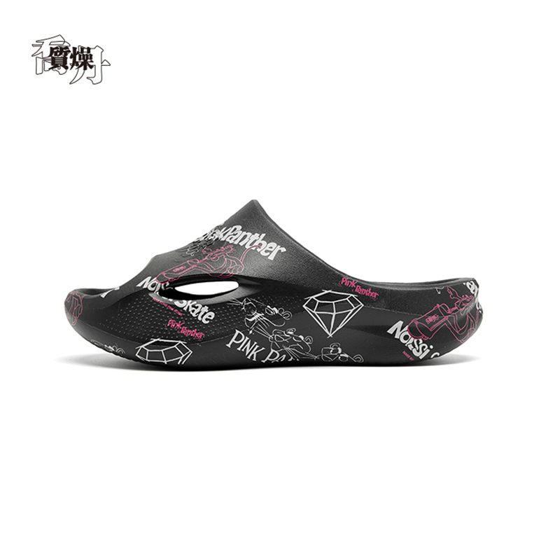 乔丹2025新款轻便防滑运动拖鞋