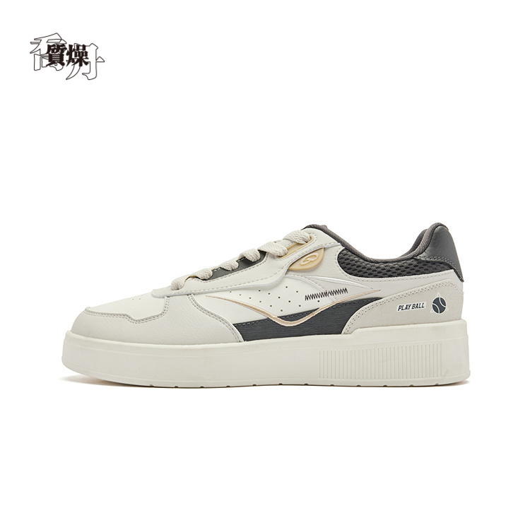 质燥防滑轻便男板鞋休闲鞋