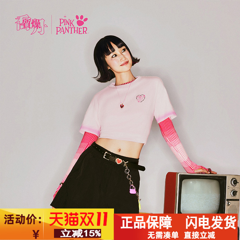 乔丹上衣女生粉红顽皮豹联名25夏新女休闲运动短T恤QDLHS2253169B