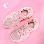 女鞋 老爹鞋 跑步鞋 网面透气减震防滑健身鞋 专业跑鞋 中国乔丹运动鞋