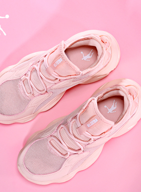 中国乔丹运动鞋女鞋跑步鞋专业跑鞋网面透气减震防滑健身鞋老爹鞋