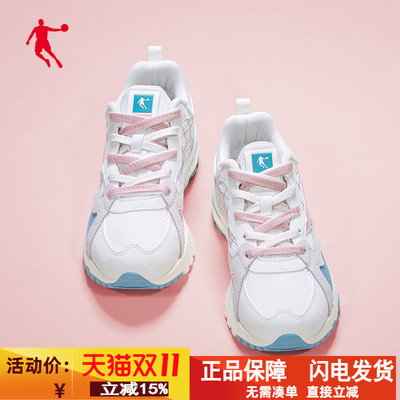 新品乔丹轻便女女鞋潮流百搭