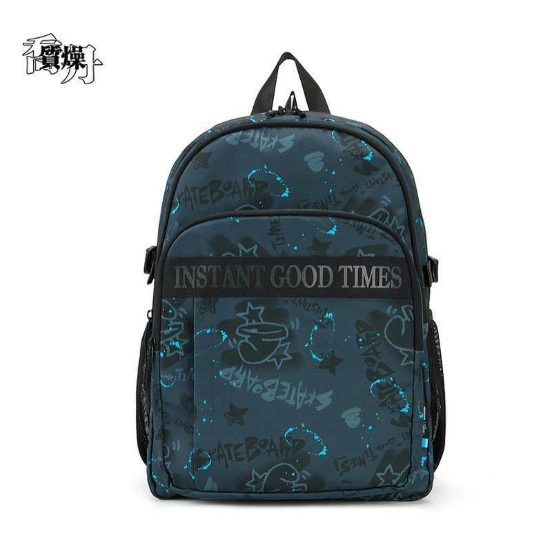 商场同款保证正品