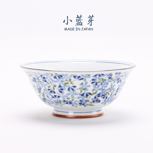 进口小蓝芽系列陶瓷面碗日式料理