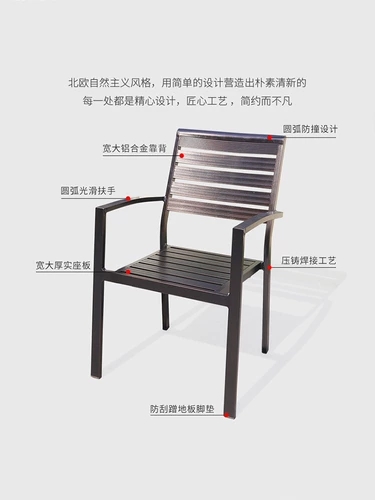 Алюминиевые столы и стулья на открытом воздухе, водонепроницаемый солнцезащитный крем может сложить алюминиевую пластину, столы, стул, садовые виллы. Столы и стулья пять сетов