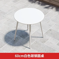 Белый, многоцветный, 60см