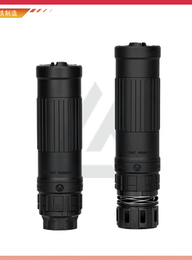 拉撒路斯LAZARUS组合消音快拆陶瓷涂层 金属消音装饰模型