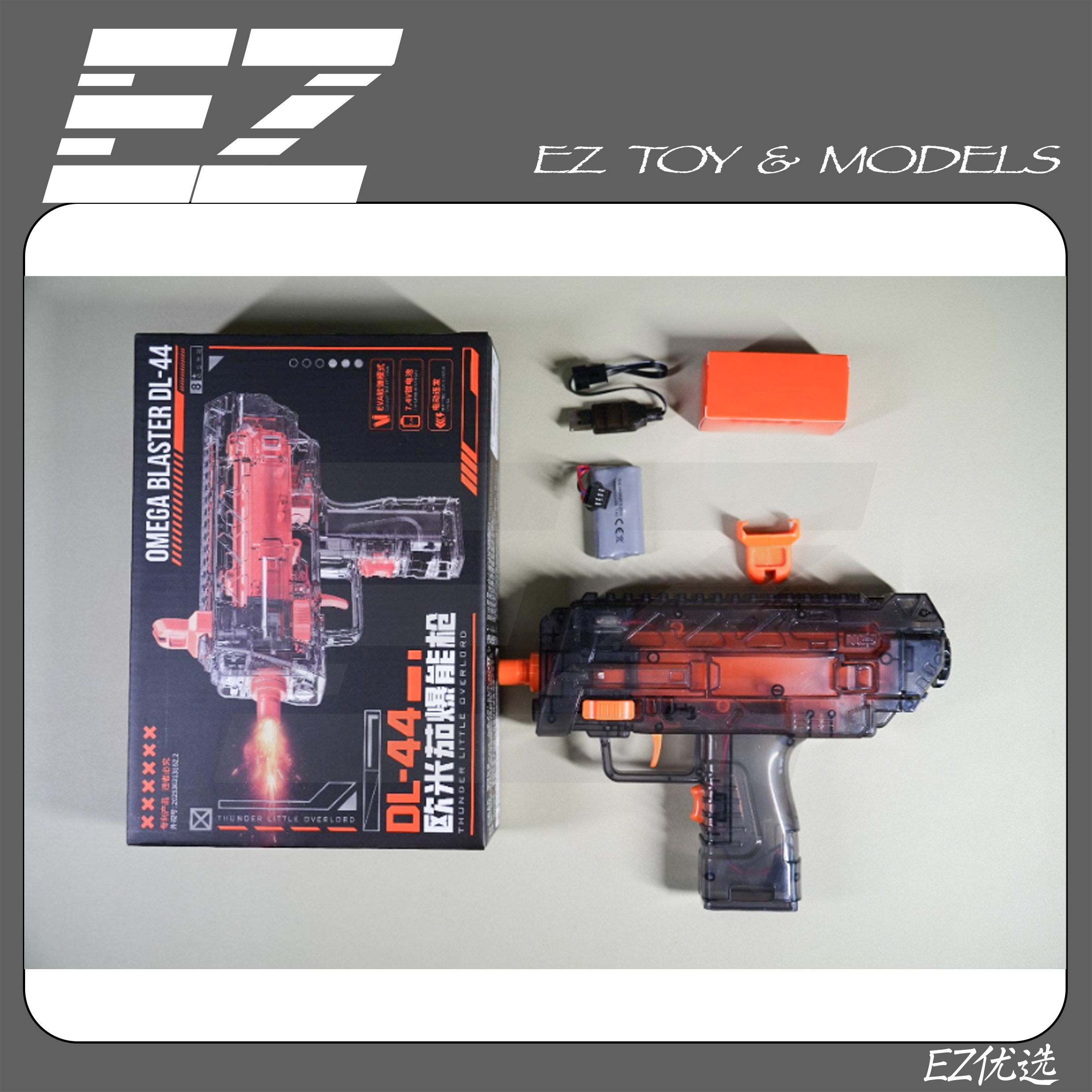 EZ炮摔玩具枪摔泡枪三角洲mp7网红uzi发射器连发冲锋枪同款电动,玩具/童车/益智/积木/模型,弹弓/飞镖/射击/射箭类,淘宝优惠券,粉丝福利购,淘宝优惠卷