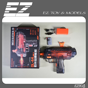 EZ炮摔玩具枪摔泡枪三角洲mp7网红uzi发射器连发冲锋枪同款电动
