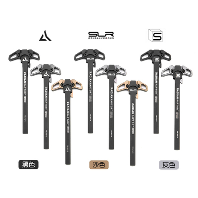〔 RADIAN SLR SAI 〕ATM系列 改装金属拉机柄 高品复刻