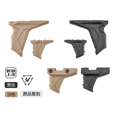 原品复刻〔 SI 系列理线阻手器 〕尼龙理线收纳三角 玩具模型配件